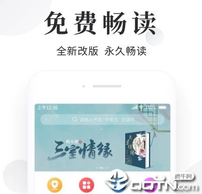 亚搏App苹果版